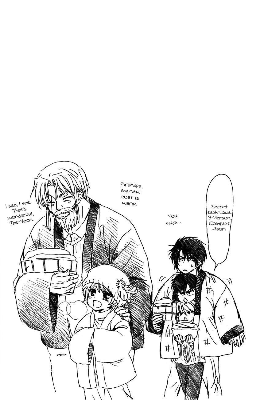 Akatsuki no Yona Chapter 93 - Page 3