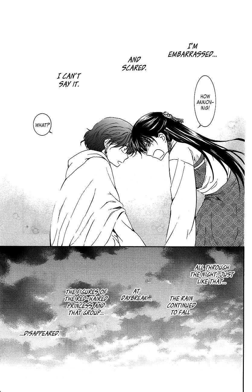 Akatsuki no Yona Chapter 93 - Page 32