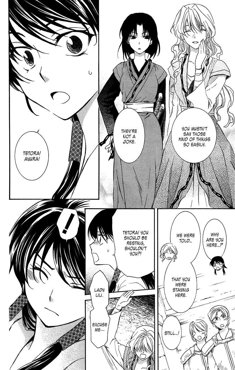 Akatsuki no Yona Chapter 93 - Page 7