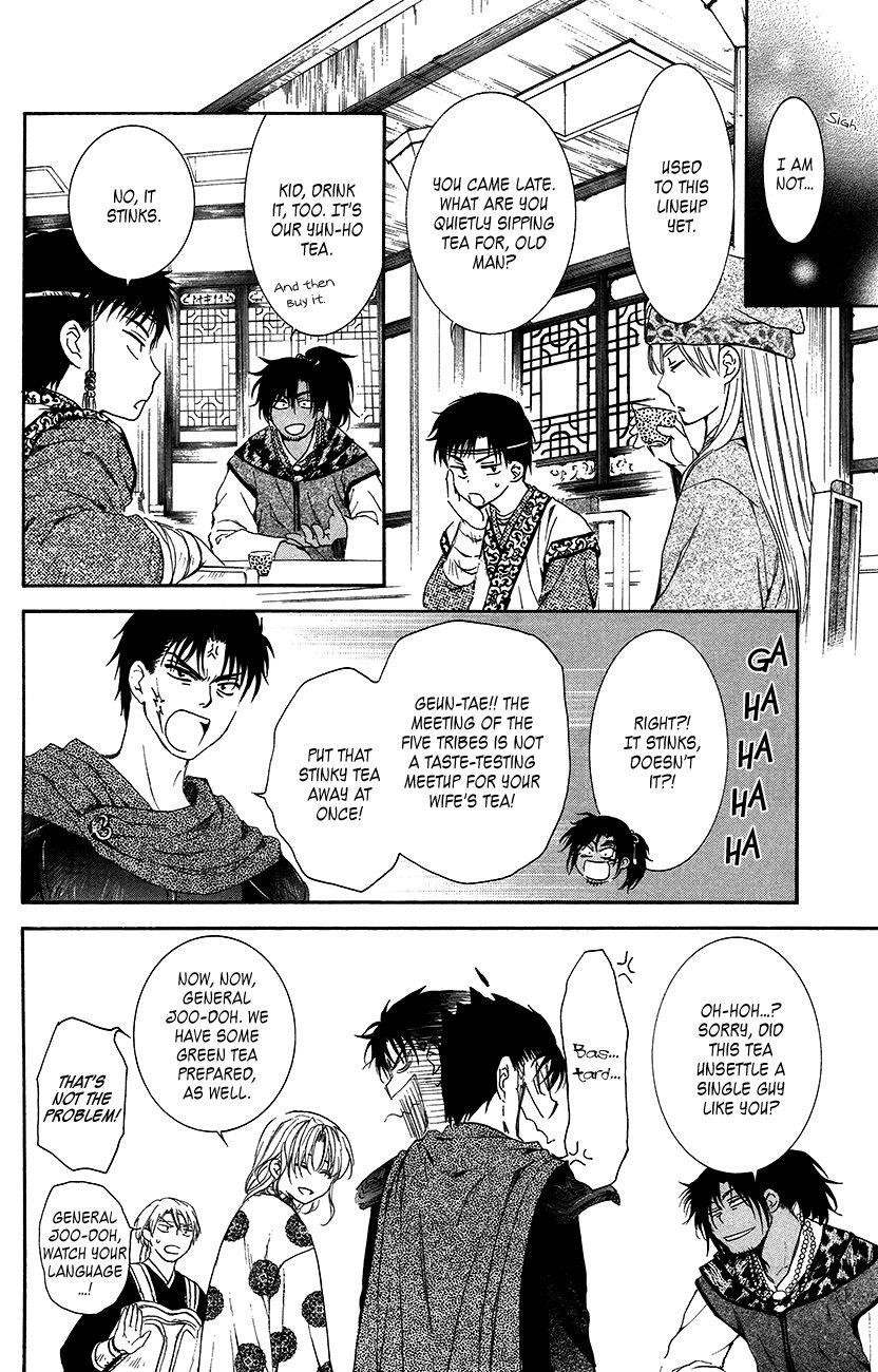 Akatsuki no Yona Chapter 94 - Page 11