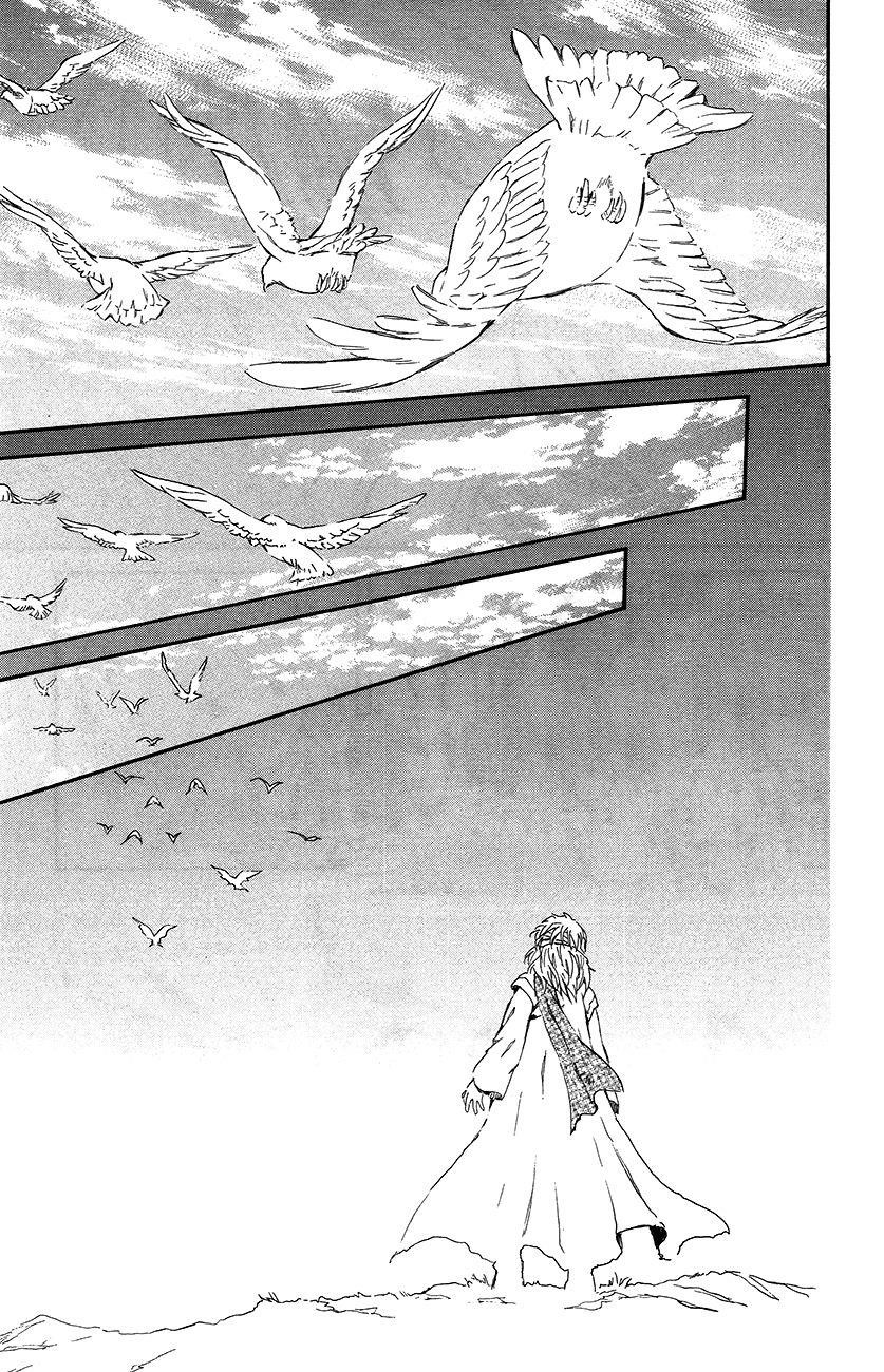 Akatsuki no Yona Chapter 94 - Page 24