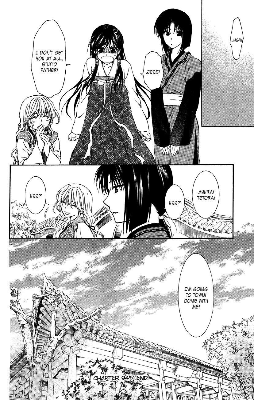 Akatsuki no Yona Chapter 94 - Page 29