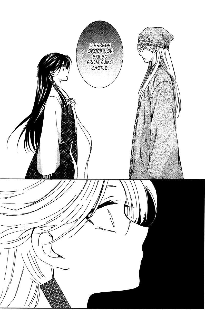 Akatsuki no Yona Chapter 94 - Page 5