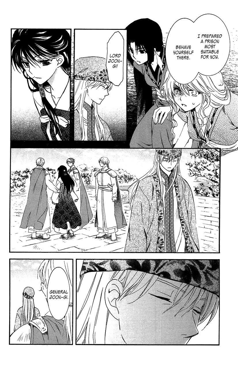 Akatsuki no Yona Chapter 94 - Page 8