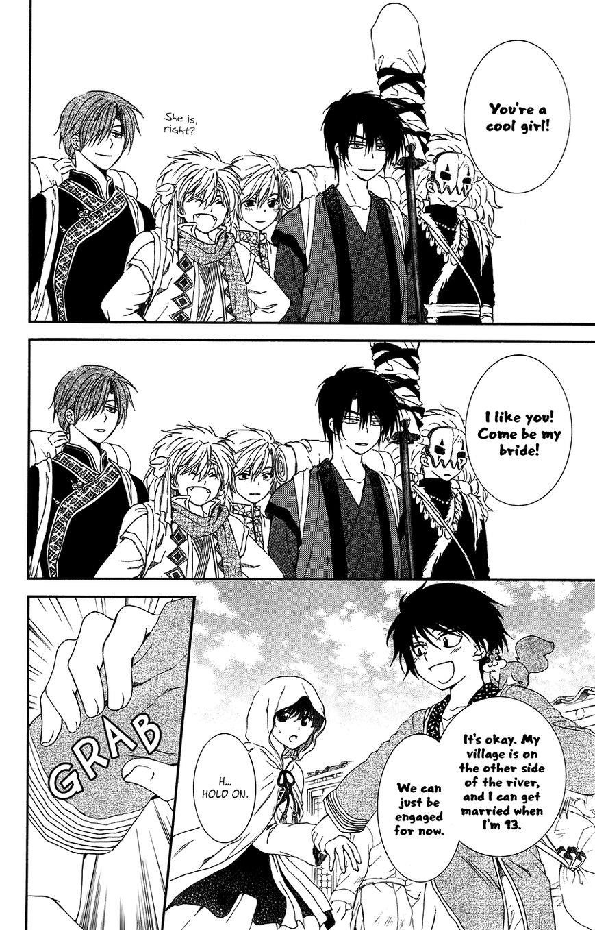 Akatsuki no Yona Chapter 95 - Page 16