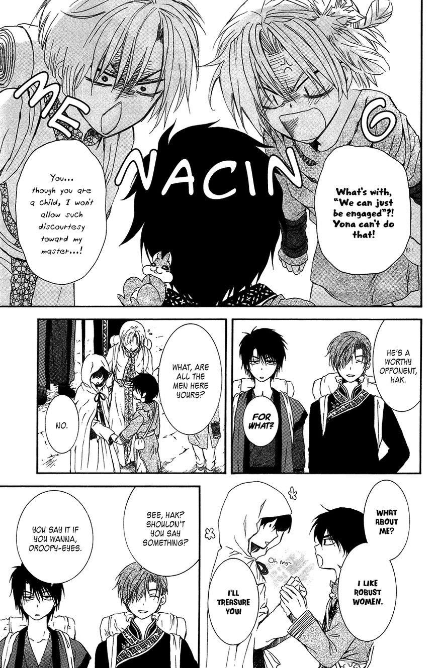 Akatsuki no Yona Chapter 95 - Page 17