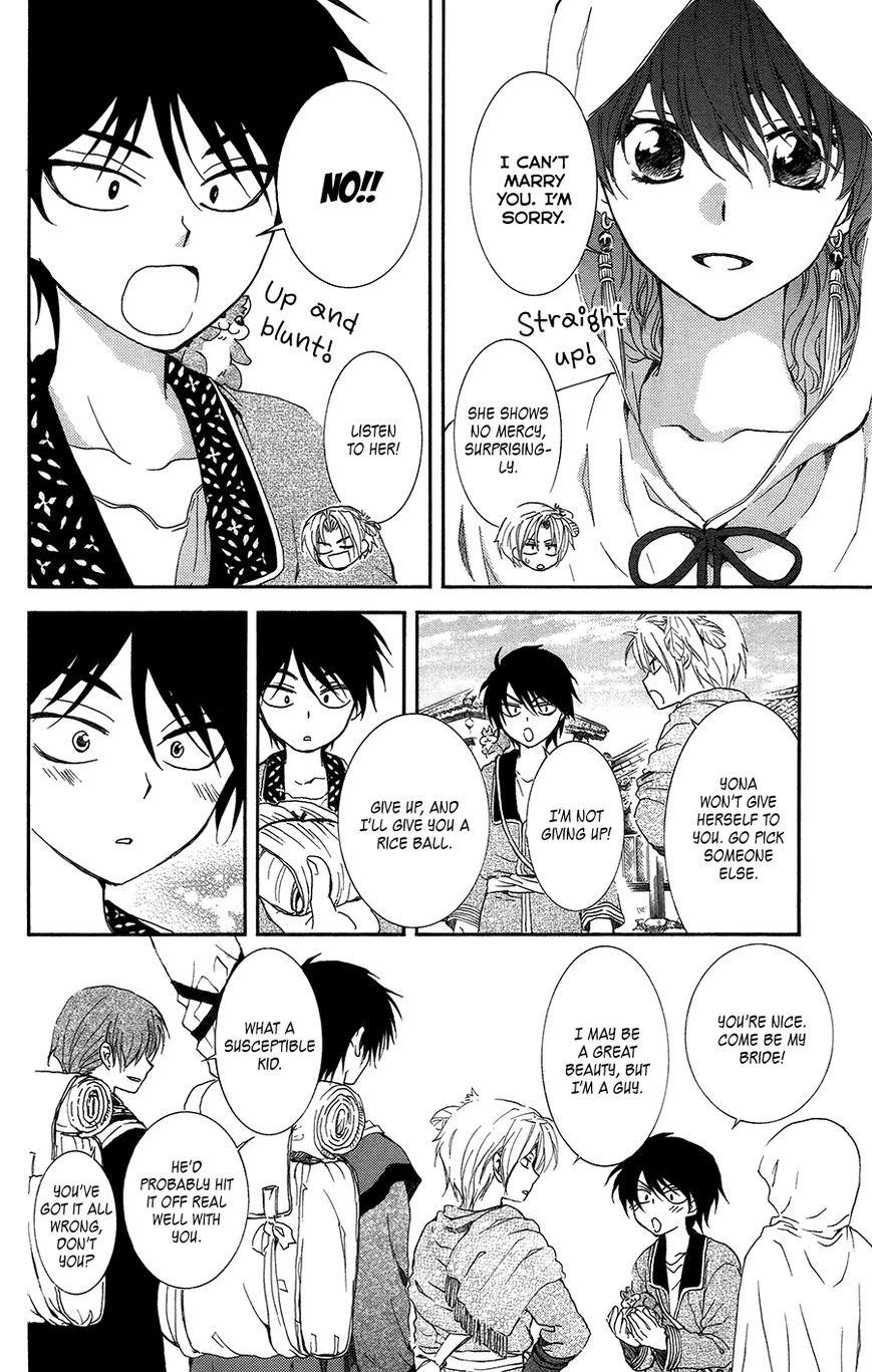 Akatsuki no Yona Chapter 95 - Page 18