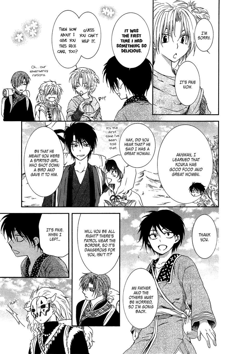 Akatsuki no Yona Chapter 95 - Page 21