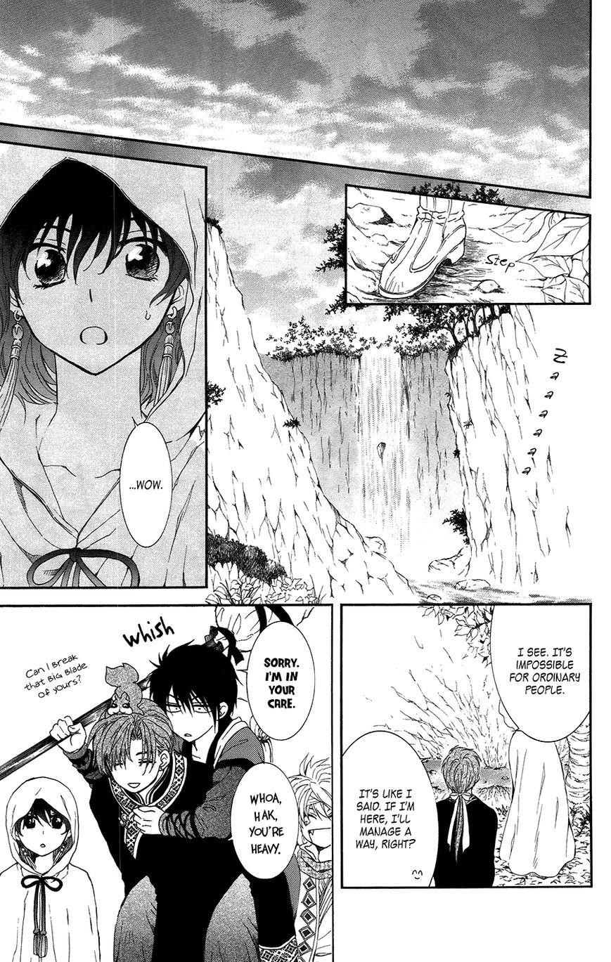 Akatsuki no Yona Chapter 95 - Page 25