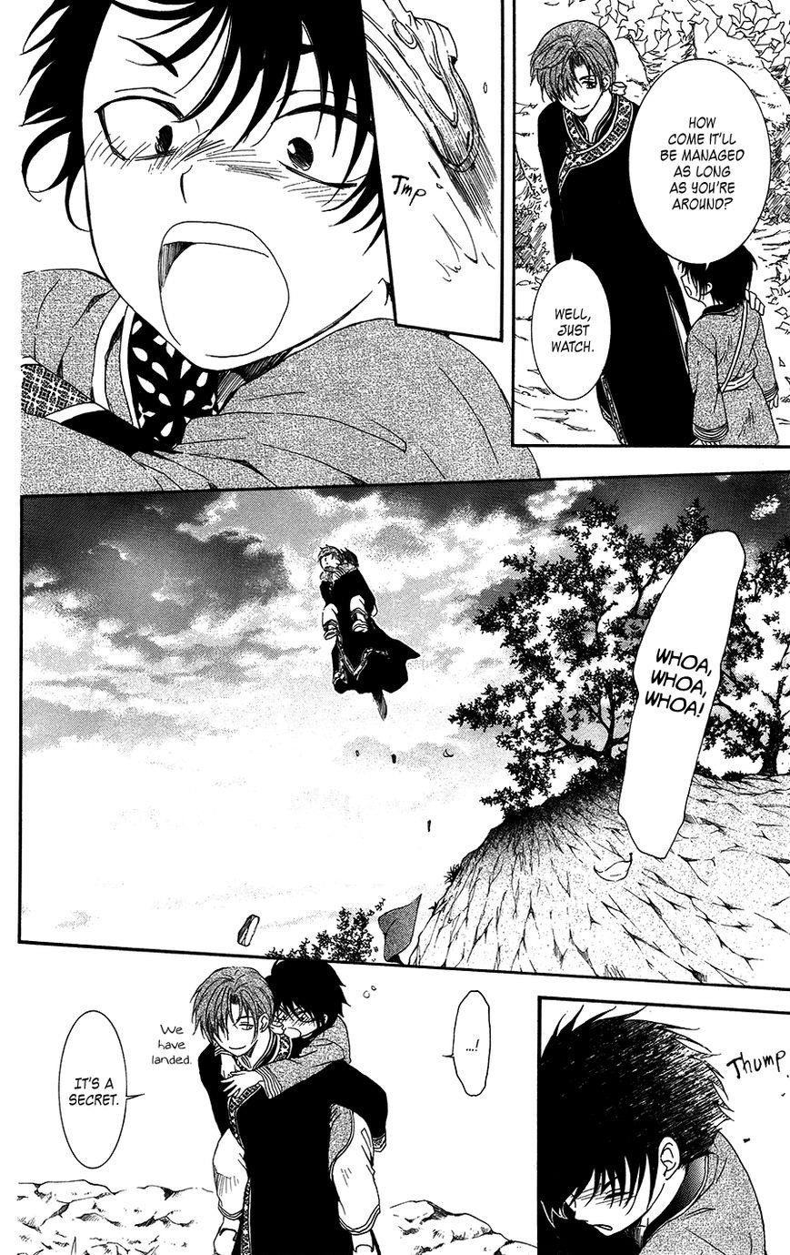 Akatsuki no Yona Chapter 95 - Page 26