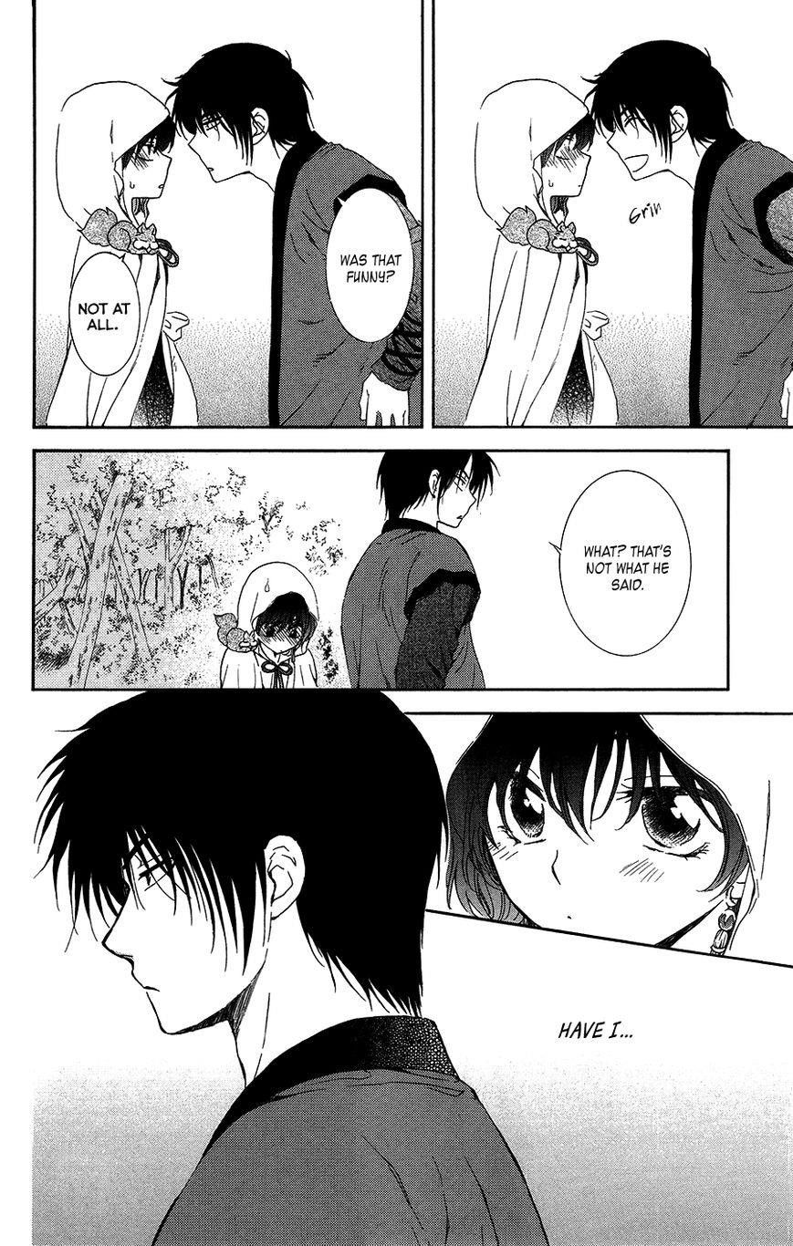 Akatsuki no Yona Chapter 95 - Page 32