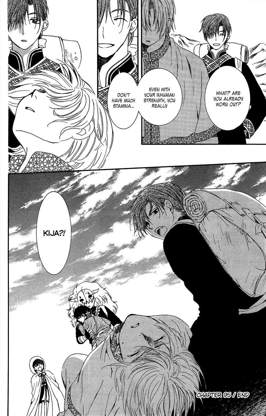 Akatsuki no Yona Chapter 95 - Page 38