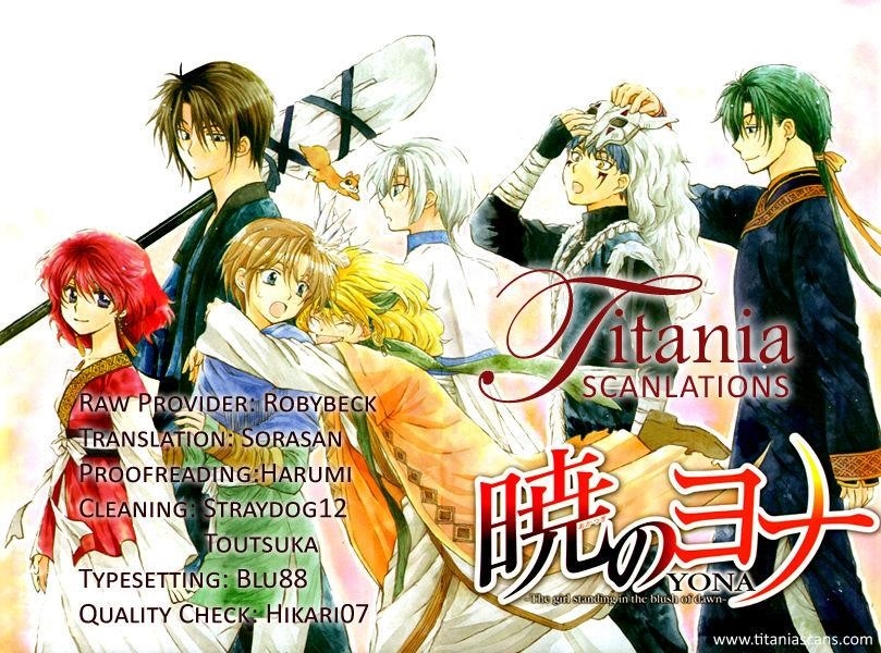 Akatsuki no Yona Chapter 95 - Page 39