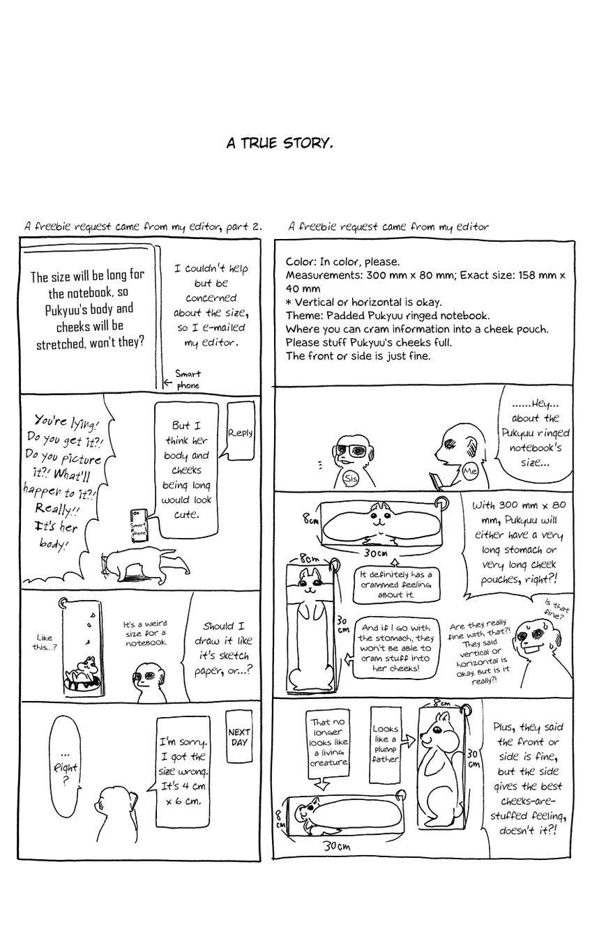 Akatsuki no Yona Chapter 95 - Page 8