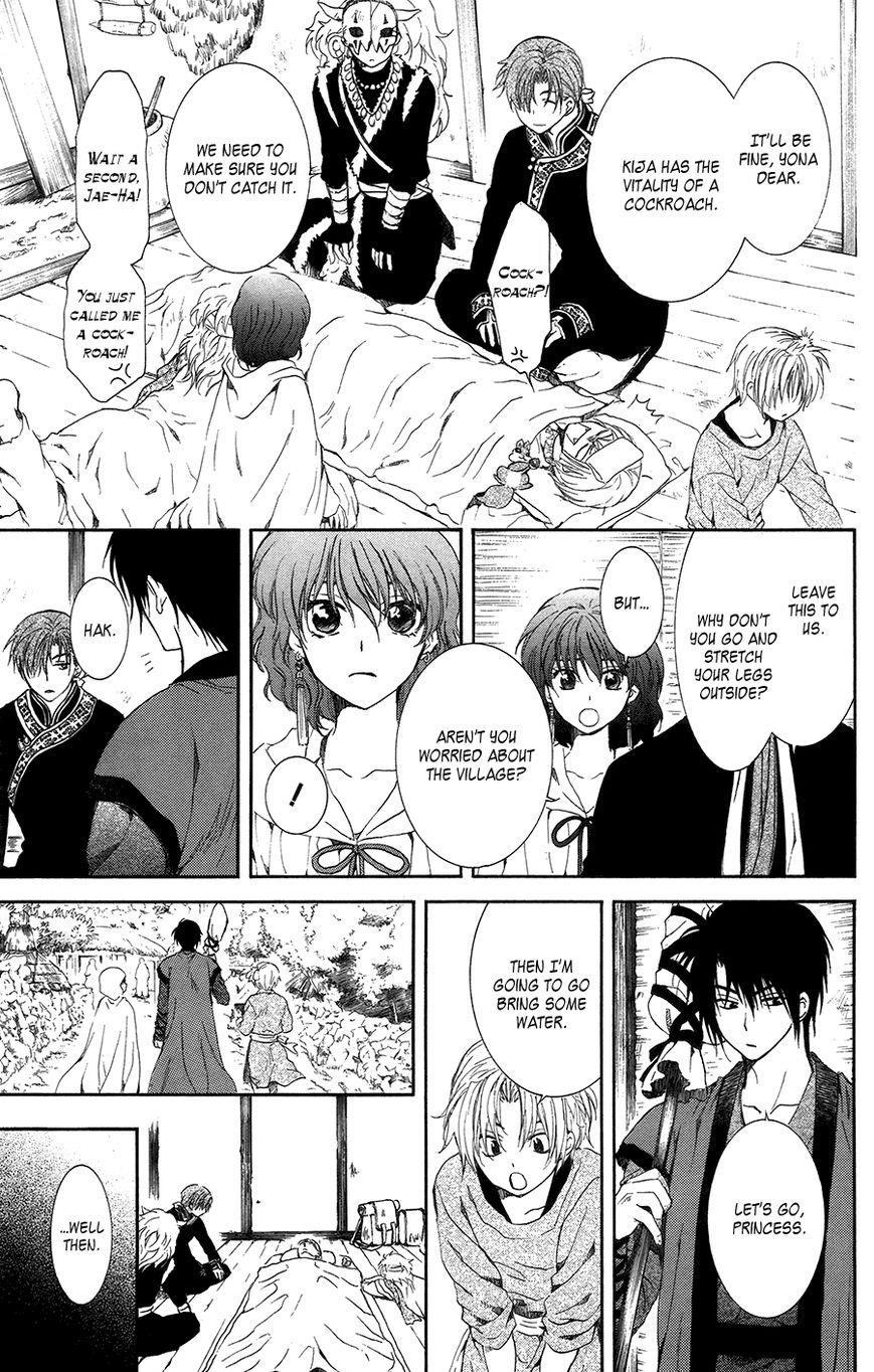 Akatsuki no Yona Chapter 96 - Page 16
