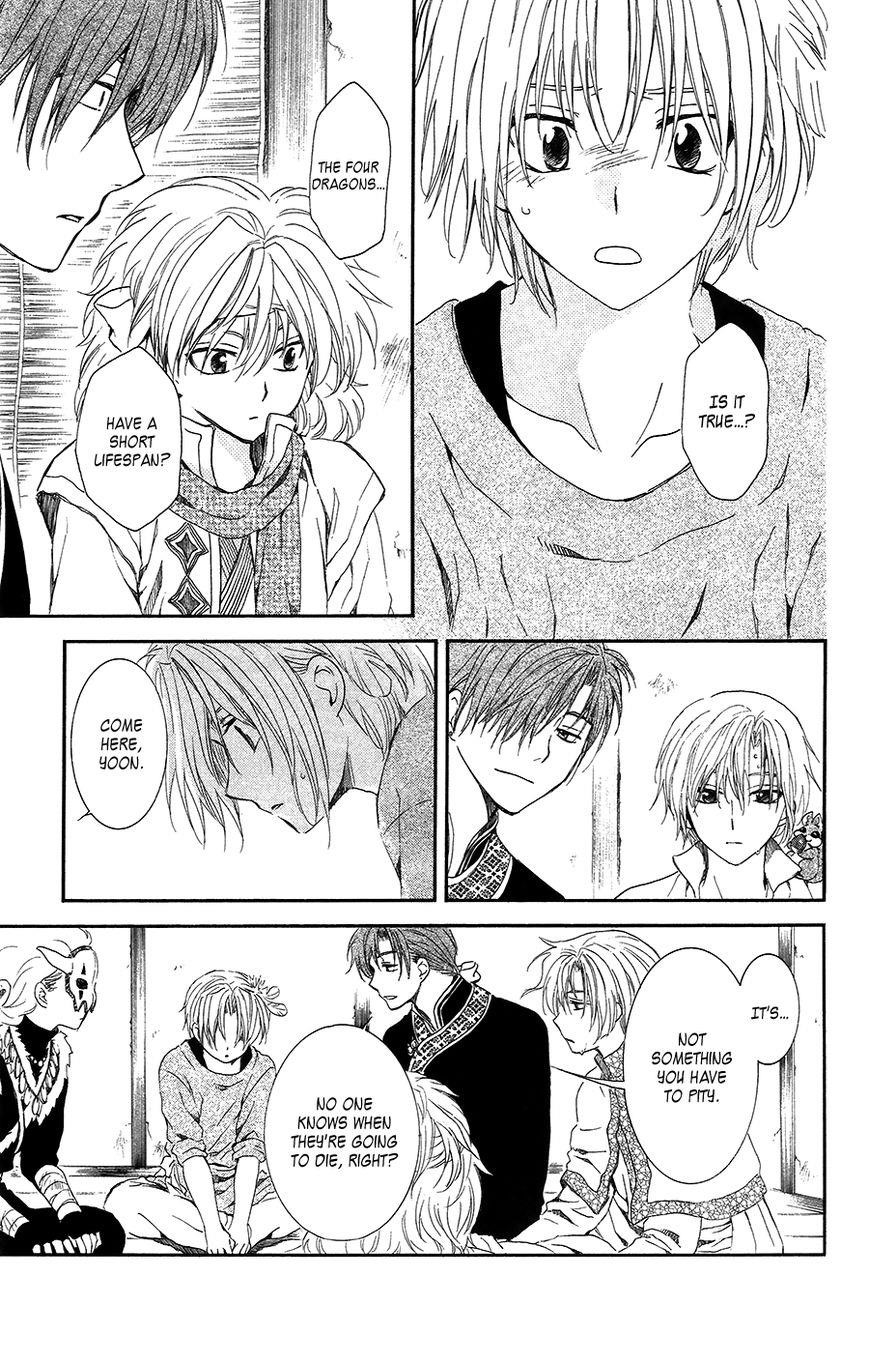 Akatsuki no Yona Chapter 96 - Page 22