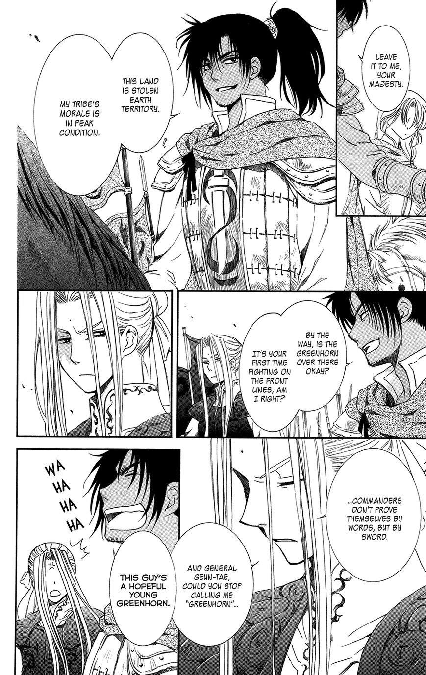 Akatsuki no Yona Chapter 97 - Page 10