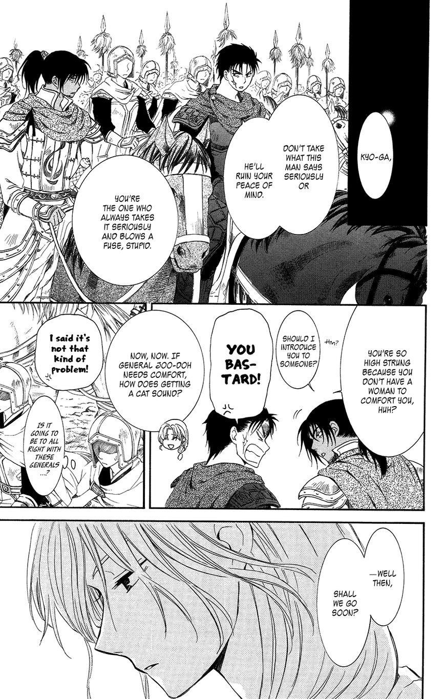 Akatsuki no Yona Chapter 97 - Page 11