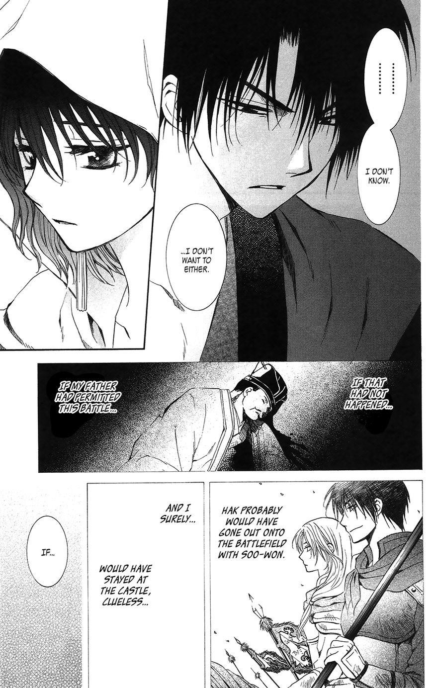 Akatsuki no Yona Chapter 97 - Page 20