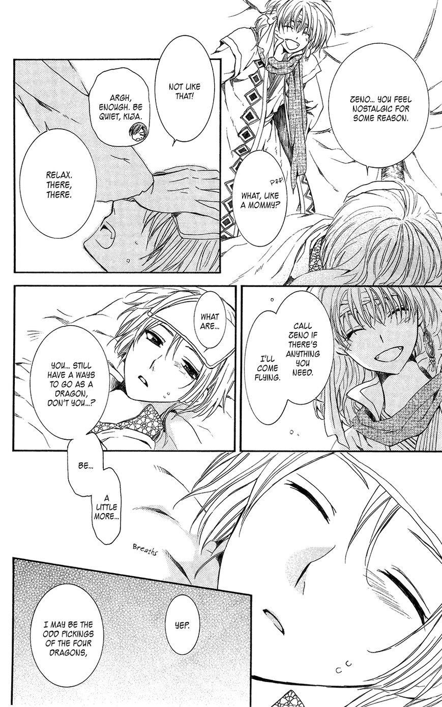 Akatsuki no Yona Chapter 97 - Page 27