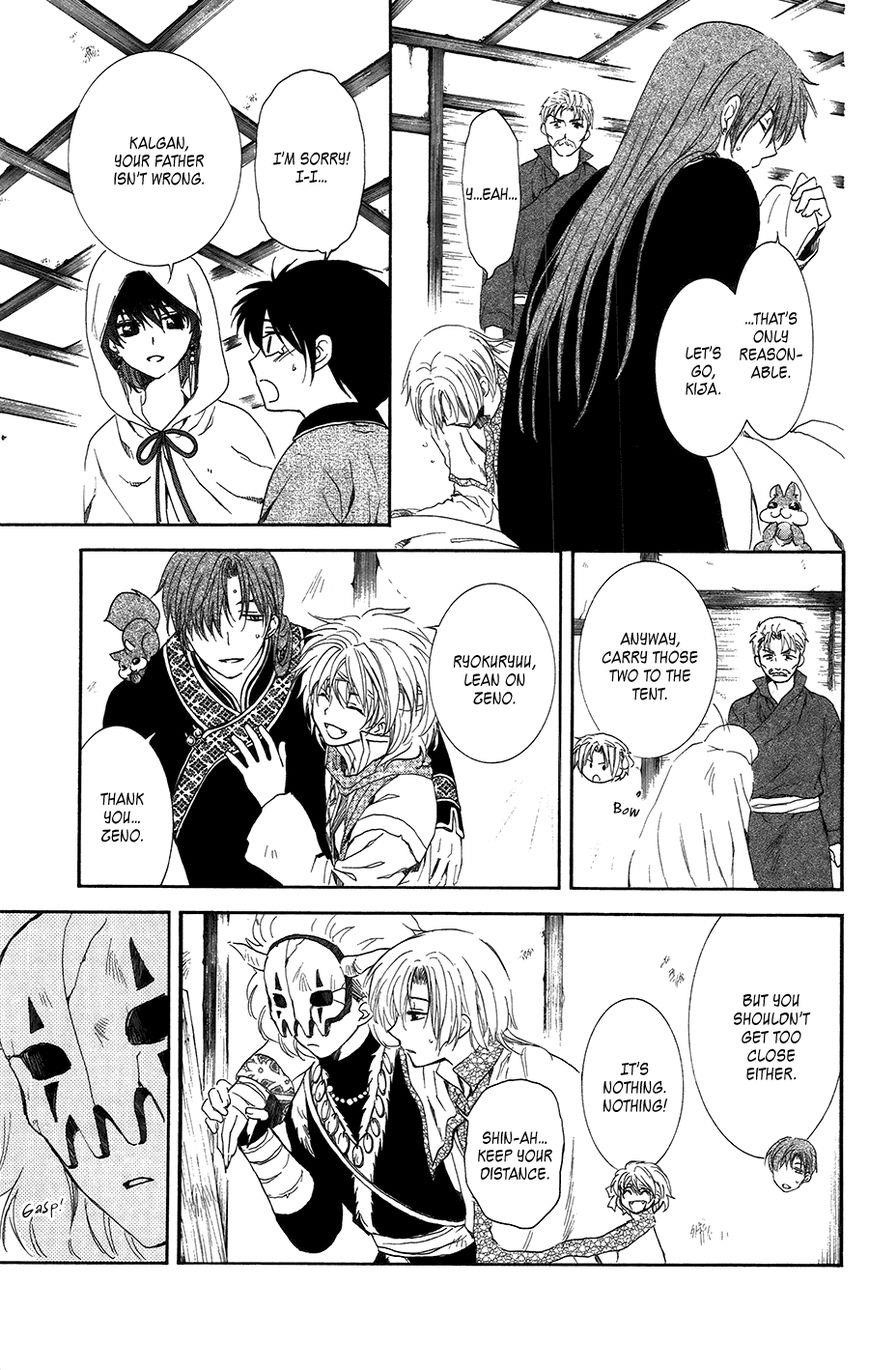 Akatsuki no Yona Chapter 97 - Page 5