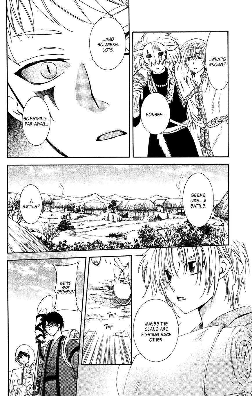 Akatsuki no Yona Chapter 97 - Page 6
