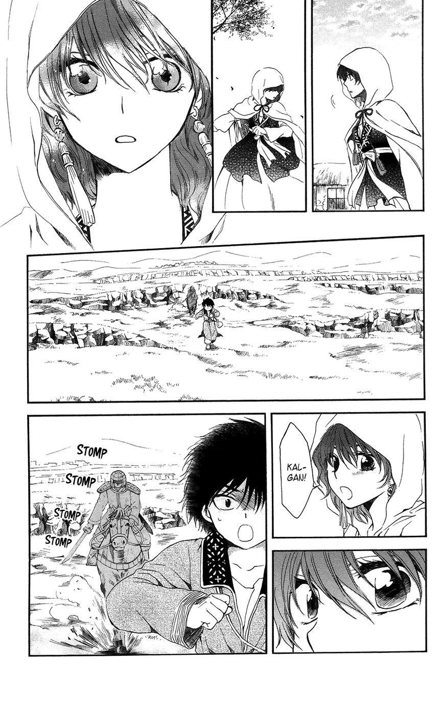 Akatsuki no Yona Chapter 98 - Page 11