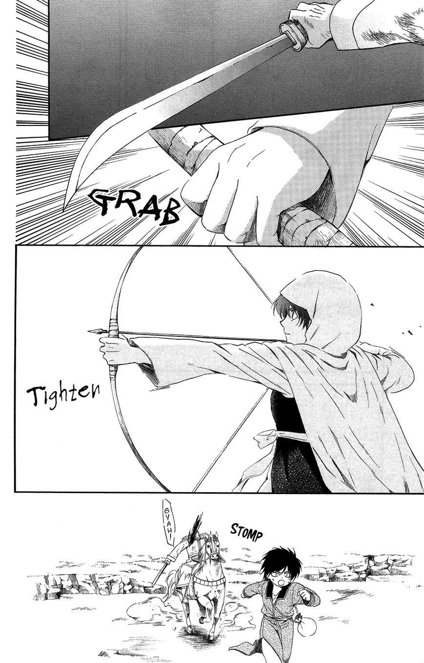 Akatsuki no Yona Chapter 98 - Page 12