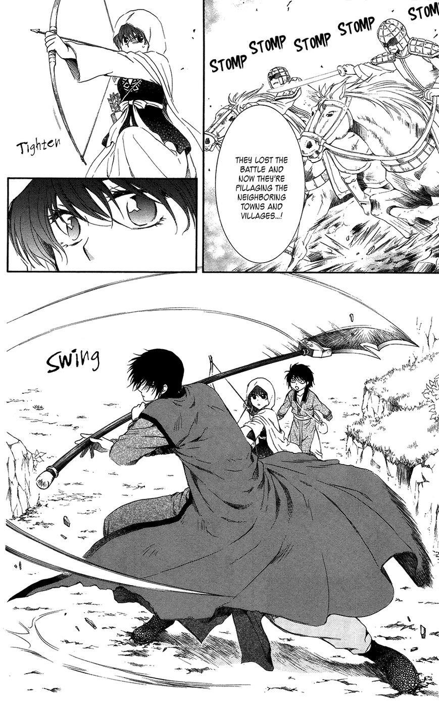 Akatsuki no Yona Chapter 98 - Page 14