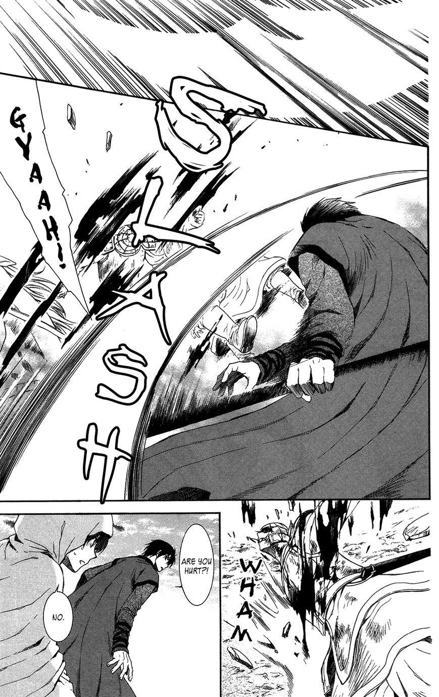 Akatsuki no Yona Chapter 98 - Page 15