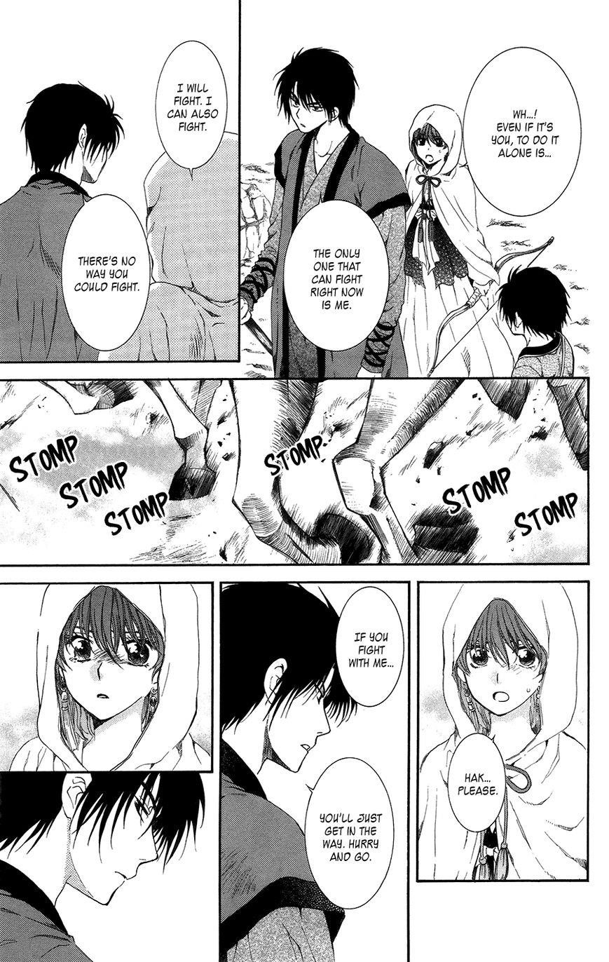 Akatsuki no Yona Chapter 98 - Page 19