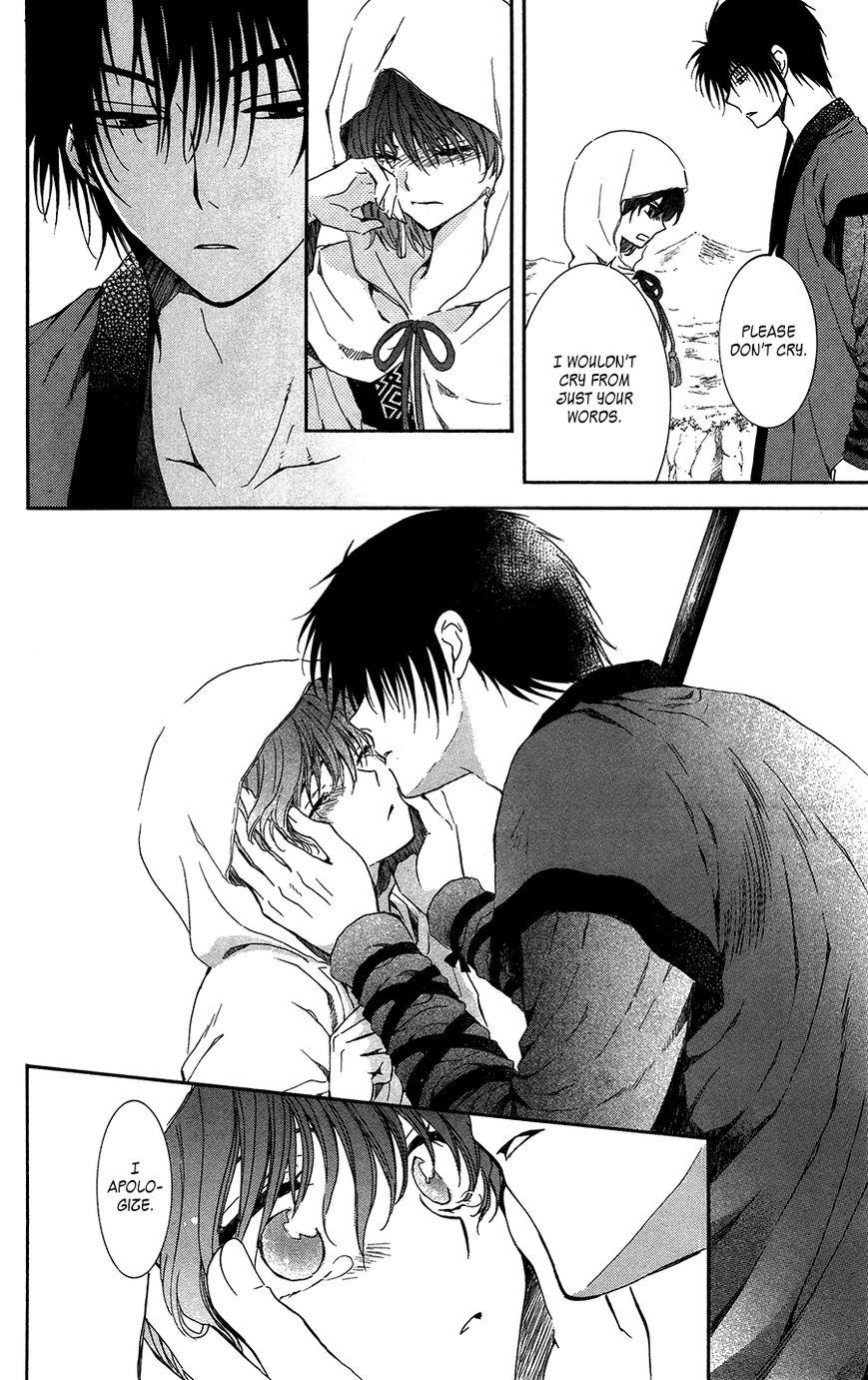 Akatsuki no Yona Chapter 98 - Page 20