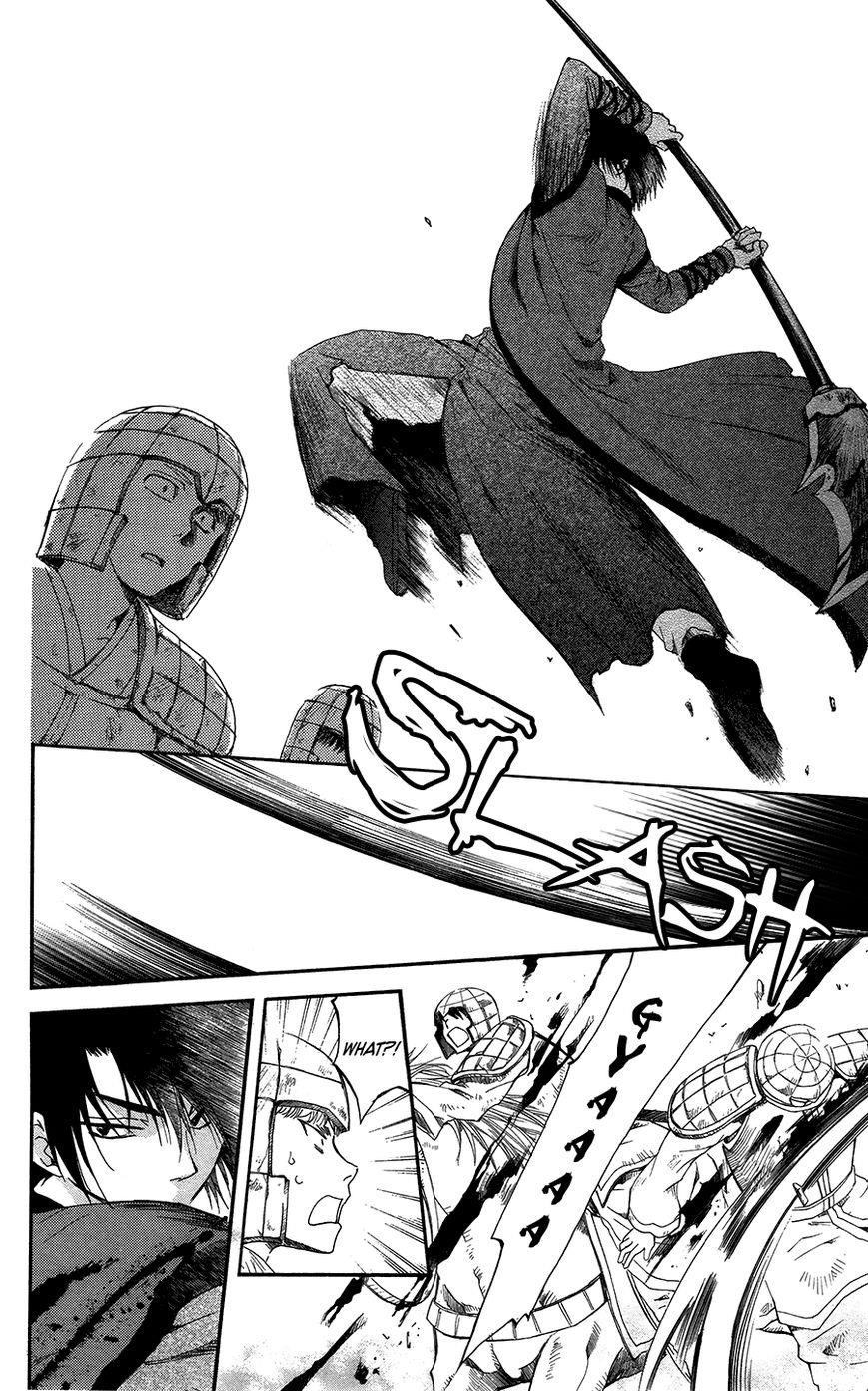 Akatsuki no Yona Chapter 98 - Page 24