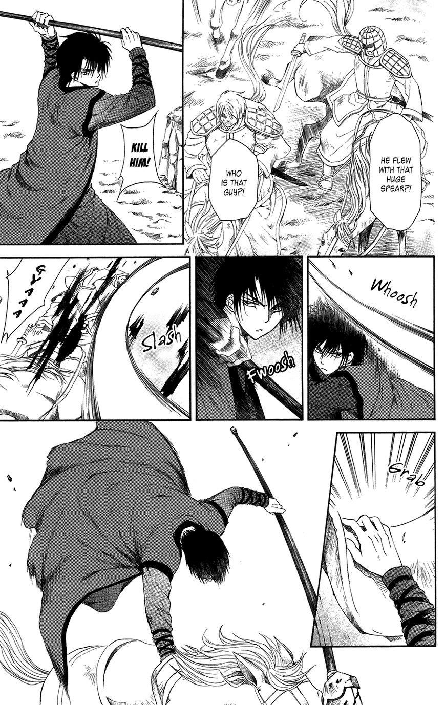 Akatsuki no Yona Chapter 98 - Page 25