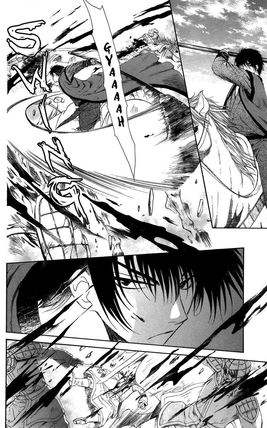 Akatsuki no Yona Chapter 98 - Page 26