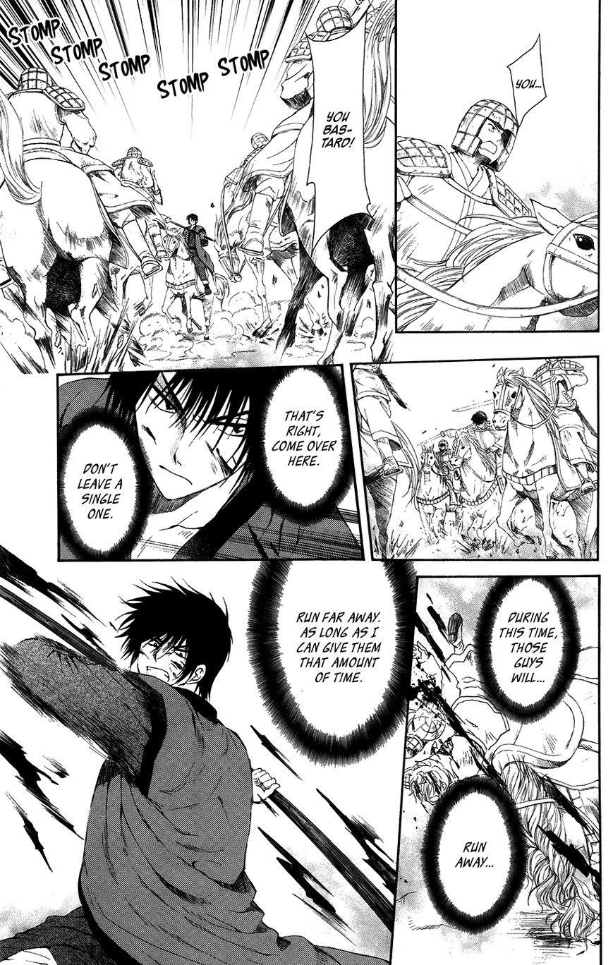 Akatsuki no Yona Chapter 98 - Page 27