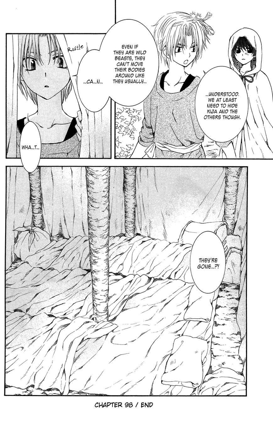 Akatsuki no Yona Chapter 98 - Page 30