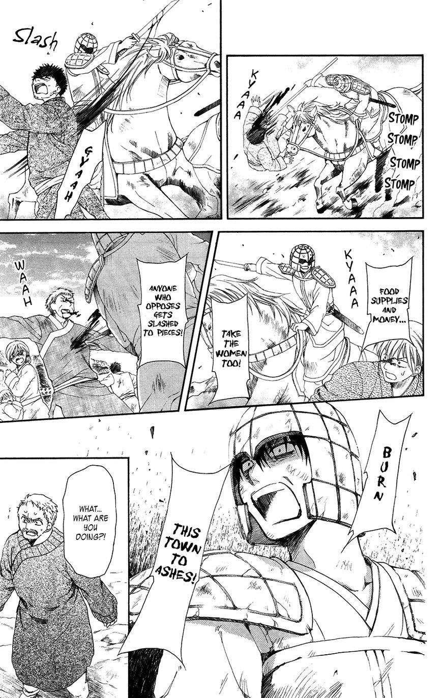 Akatsuki no Yona Chapter 98 - Page 7