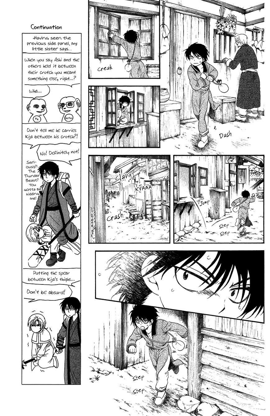 Akatsuki no Yona Chapter 98 - Page 9