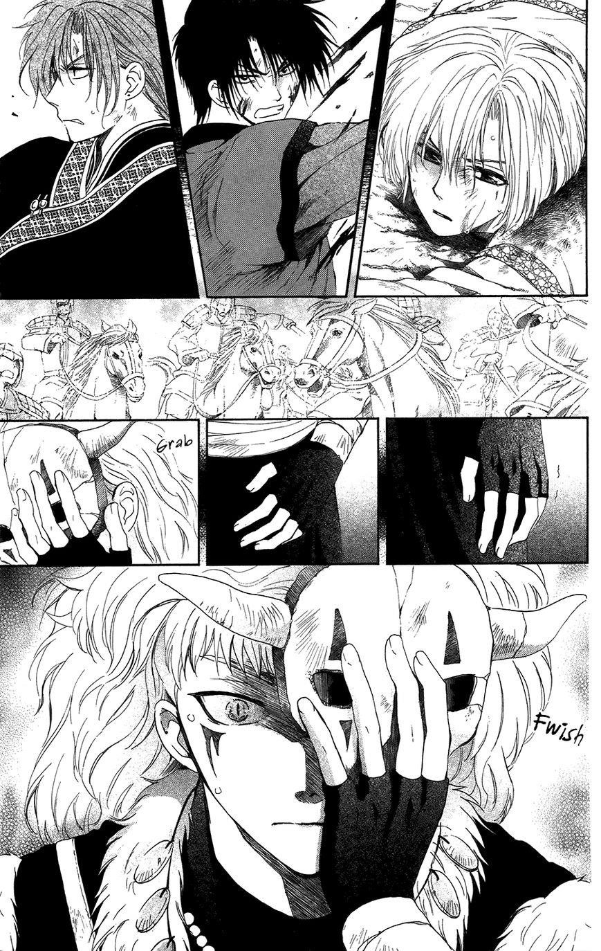 Akatsuki no Yona Chapter 99 - Page 16