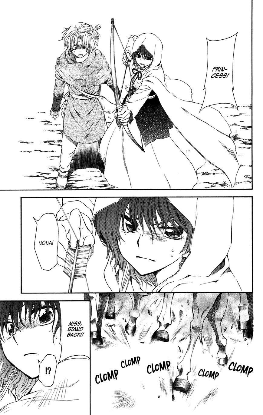 Akatsuki no Yona Chapter 99 - Page 20