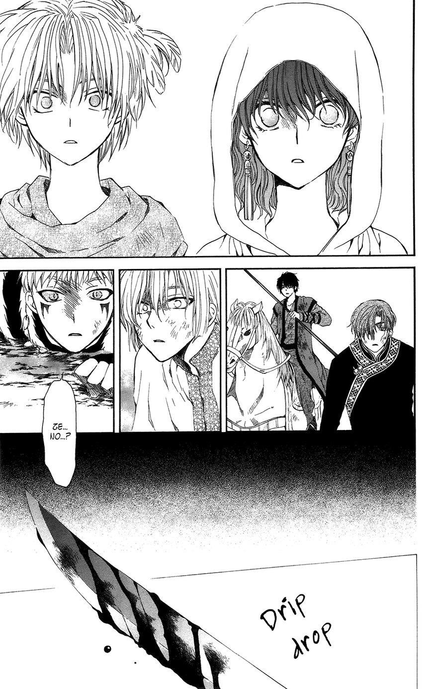 Akatsuki no Yona Chapter 99 - Page 24