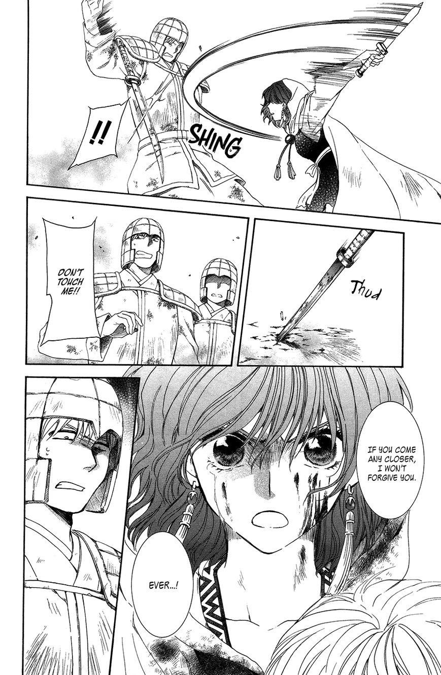 Akatsuki no Yona Chapter 99 - Page 29