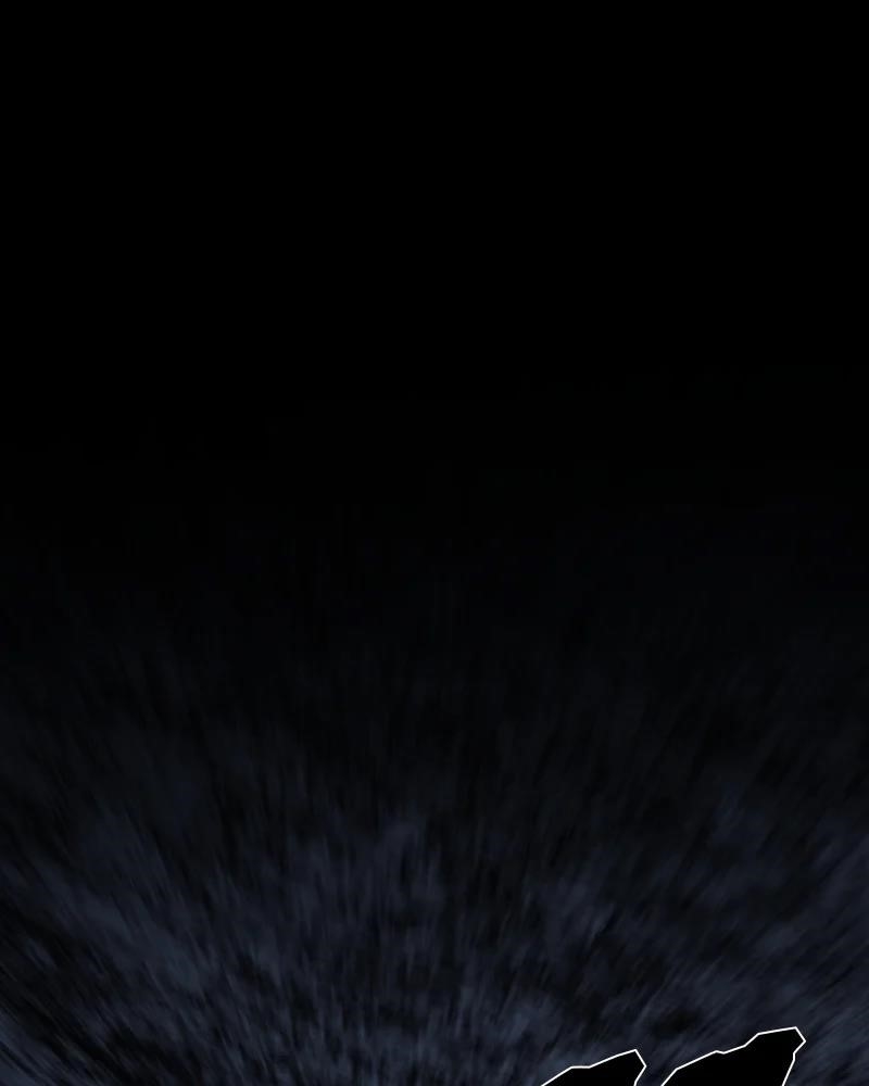 The Protagonist’s Hidden Strength Chapter 45 - Page 1