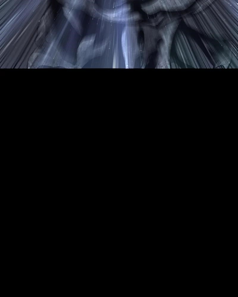 The Protagonist’s Hidden Strength Chapter 45 - Page 15