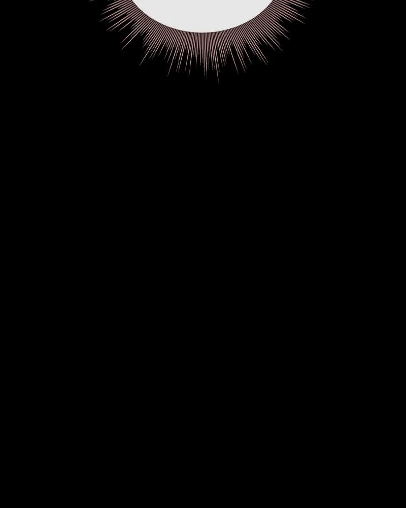 The Protagonist’s Hidden Strength Chapter 45 - Page 92