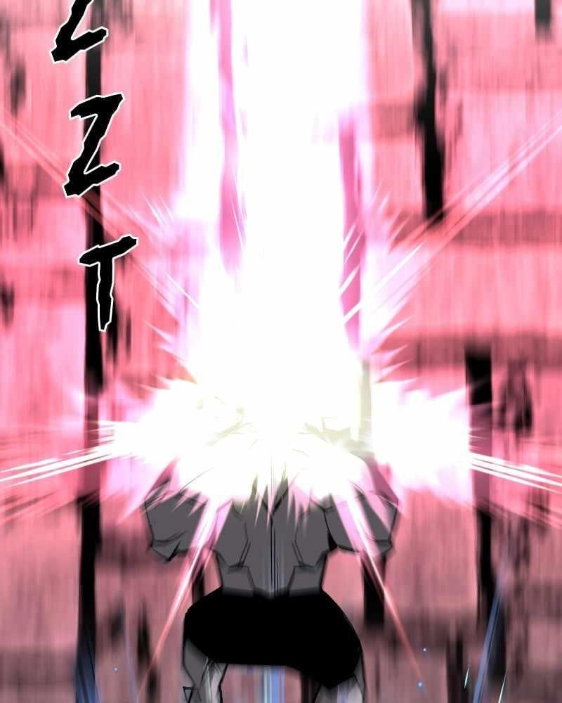 The Protagonist’s Hidden Strength Chapter 48 - Page 116