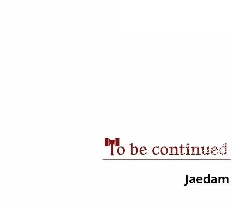 The Protagonist’s Hidden Strength Chapter 51 - Page 228