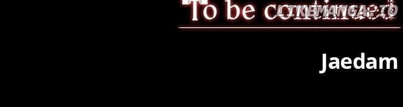 The Protagonist’s Hidden Strength Chapter 52 - Page 208