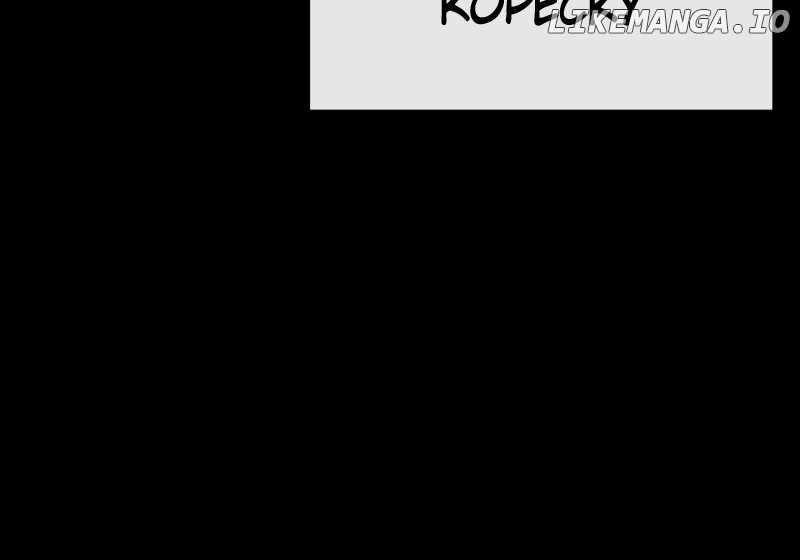 The Protagonist’s Hidden Strength Chapter 53 - Page 99